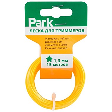 Леска для триммеров Park 1,3мм, 15м, звезда
