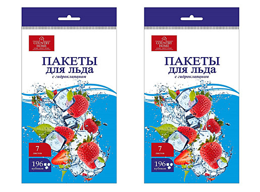 Пакеты для льда 196куб.