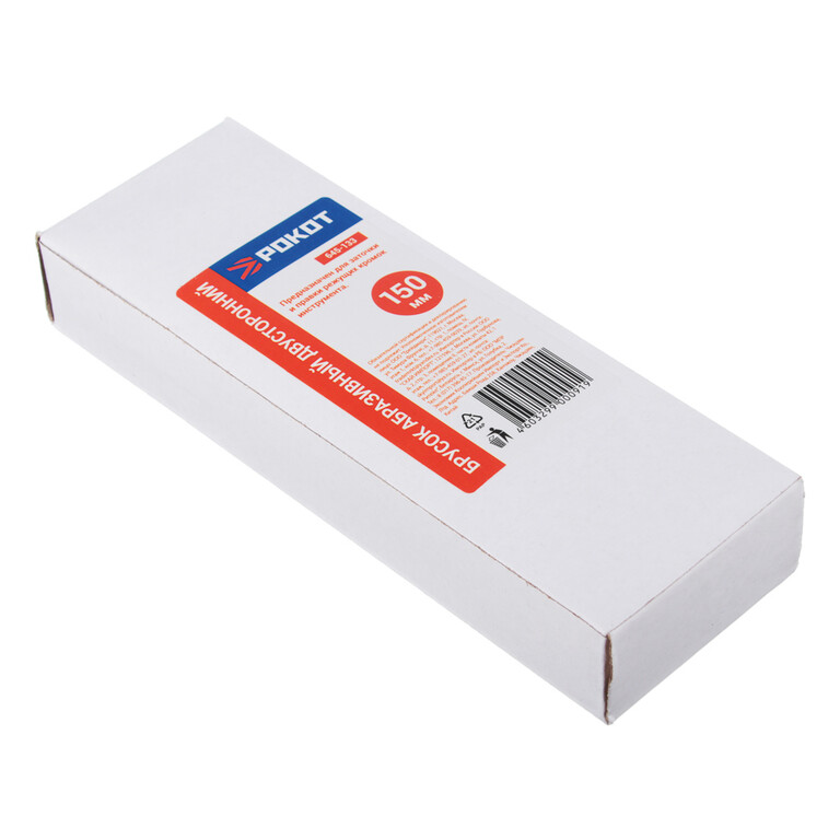 Изображение товара