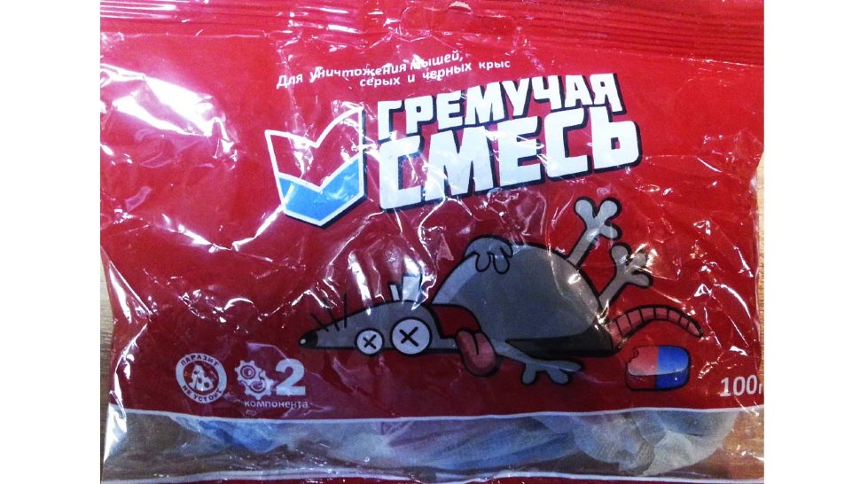 Изображение товара