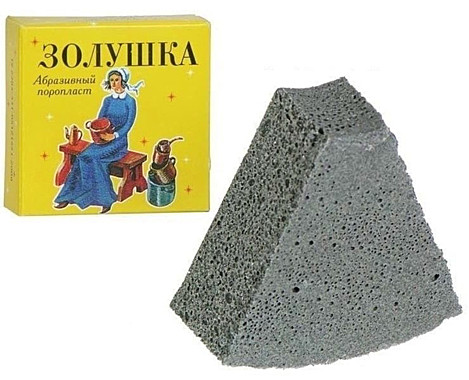 Губка абразив Золушка