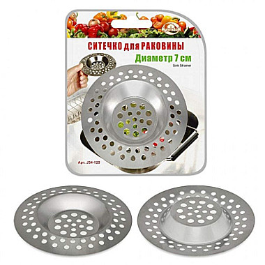 Ситечко для раковины d=7см J34-125 Мультидом 