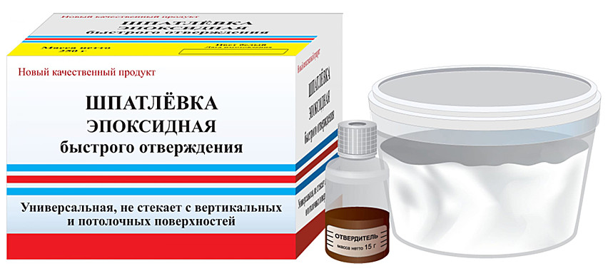 Шпаклевка белая эпоксидная 0,25кг