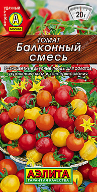 Аэлита Томат Балконный смесь 