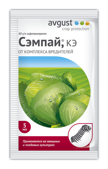 Изображение товара