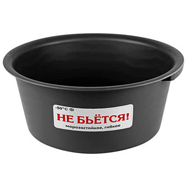 Таз 50лит. строительный