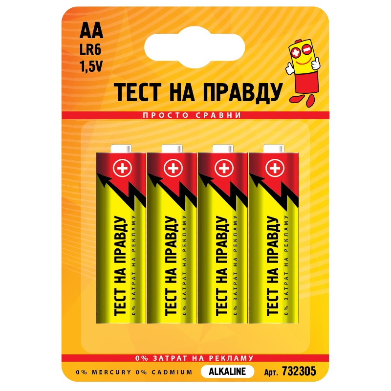 Изображение товара