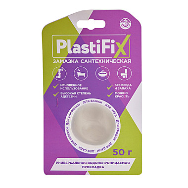 Замазка сантехническая PLASTIFIX,банка 50гр.