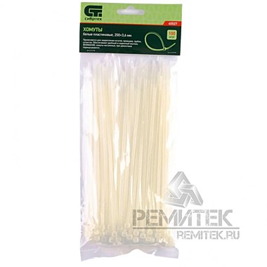 Хомут нейлон 3,6*200мм белый(1шт.)