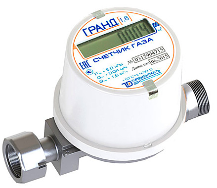 счетчик газа 1/2