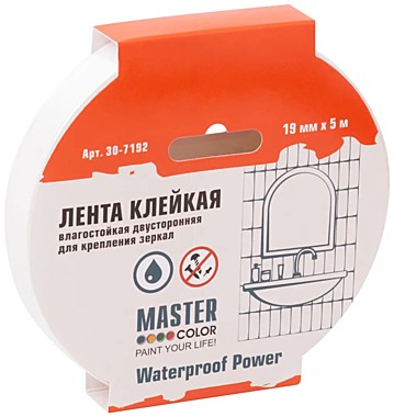 Лента клейкая двустор.д/крепления зеркал MASTER COLOR,19ммХ5м,белая