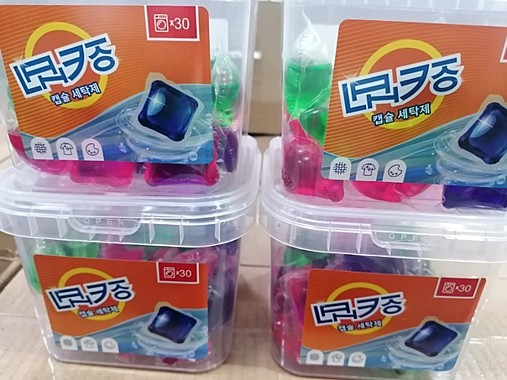 Гель для стирки капсулы LANEKO (30шт.)