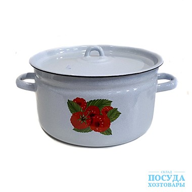 Кастрюля эмалированная 5,5л.(малина))