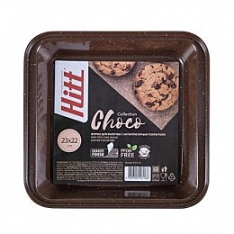 Форма для выпечки Hitt Choco 23см*22см