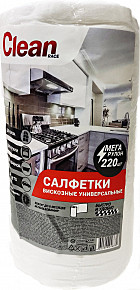 Салфетки вискозные 220шт.