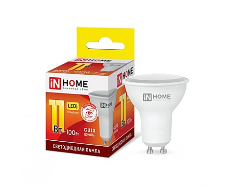 Лампа св/д GU10 220V 11W(990lm) 3000K