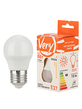 Лампа светодиодная шар GL45, 8Вт, 3000К, E27