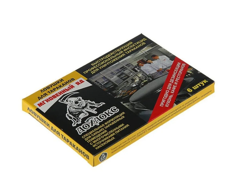 Изображение товара