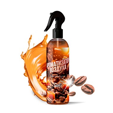 Ароматизатор воздуха Soft 