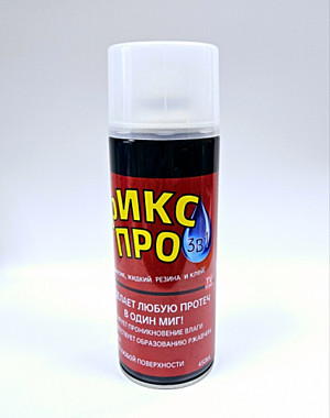 Герметик жидкий Фикс прозрачный 450мл.kh-5474