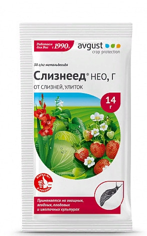 Изображение товара