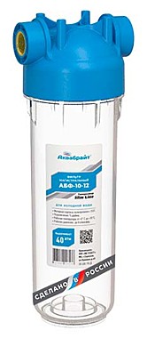 Фильтр магистральный 10