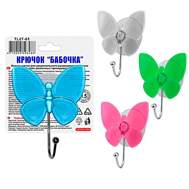 крючок на присоске 