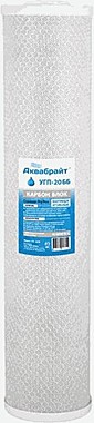 Картридж д/сорбционной очистки АКВАБРАЙТ УГП-20 ББ (аналог BL-20BB)