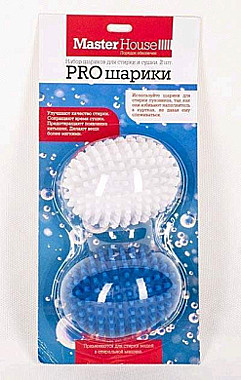 Шарики для стирки и сушки, 2шт/уп. PRO Шарики  Master House