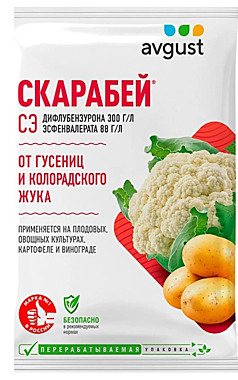 Скарабей 4мл от гусен/колор.жук АВГ