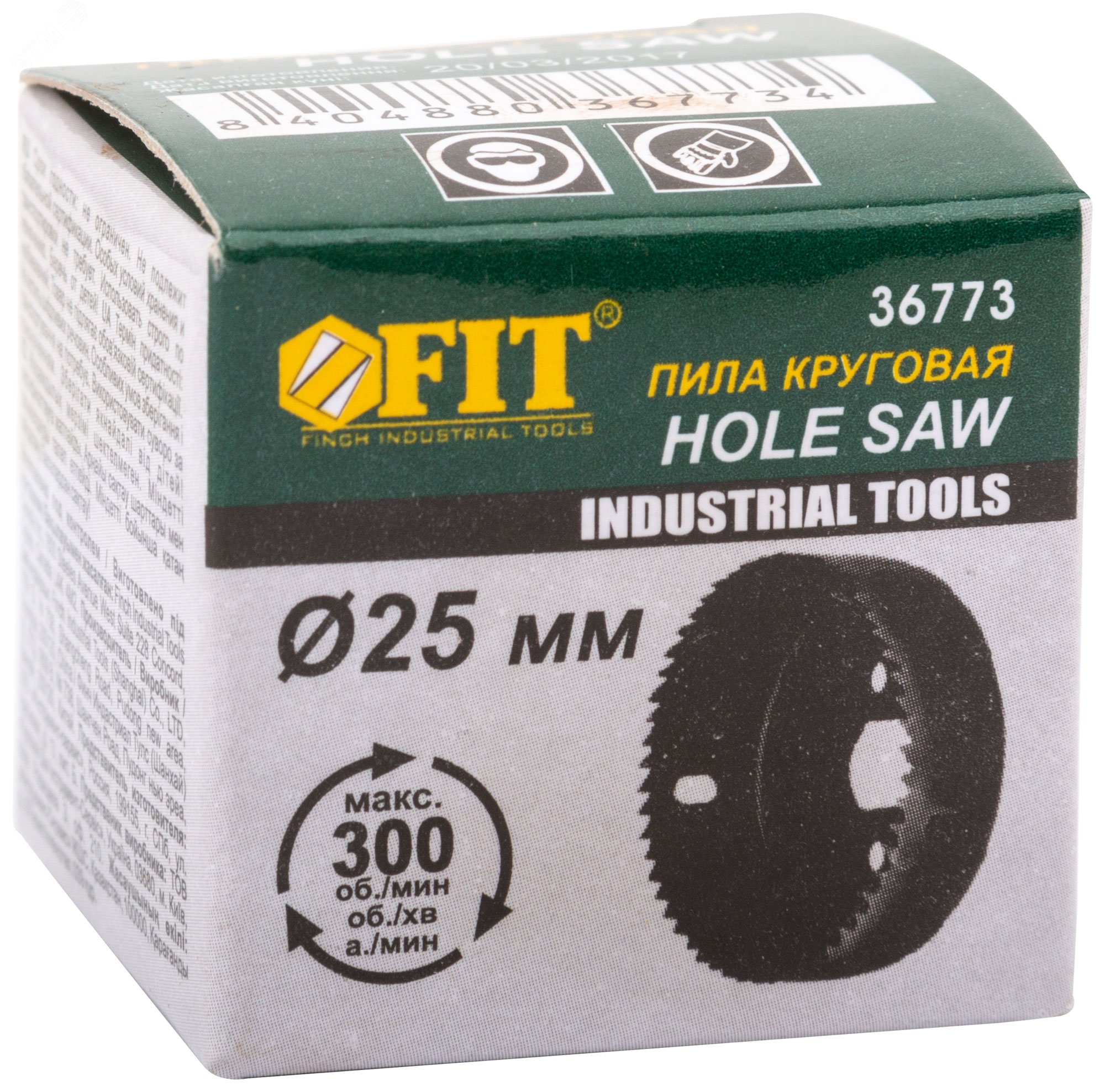 Изображение товара