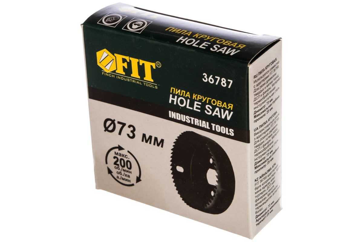 Изображение товара