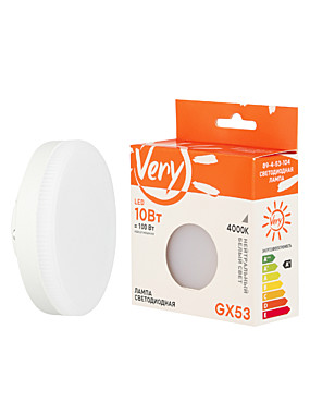 Лампа светодиодная 10Вт, 4000К, GX53