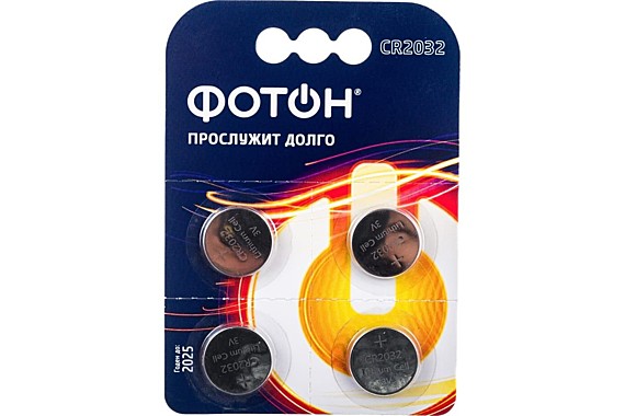 Элемент питания Фотон CR2032