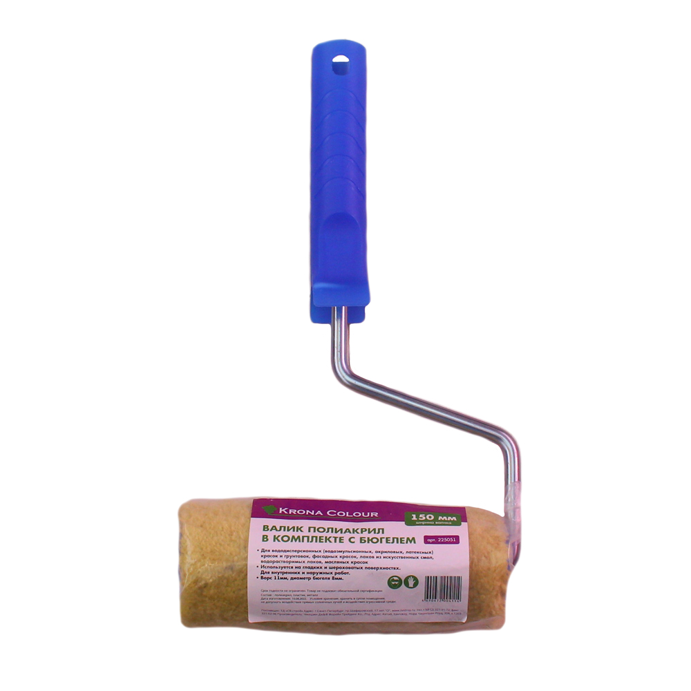 Изображение товара