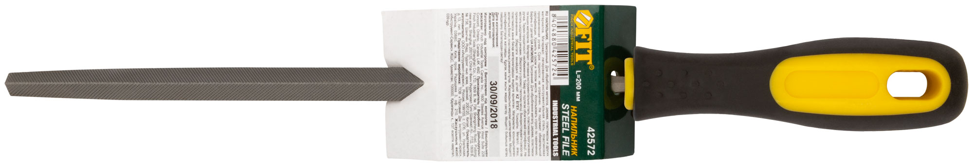 Изображение товара