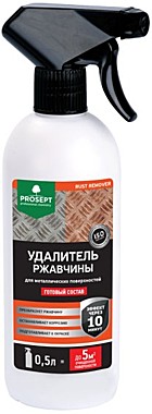 Удалитель ржавчины PROSEPT RUST REMOVER, 500 мл, спрей