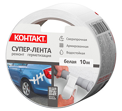 Универсальная клеящая супер-лента 