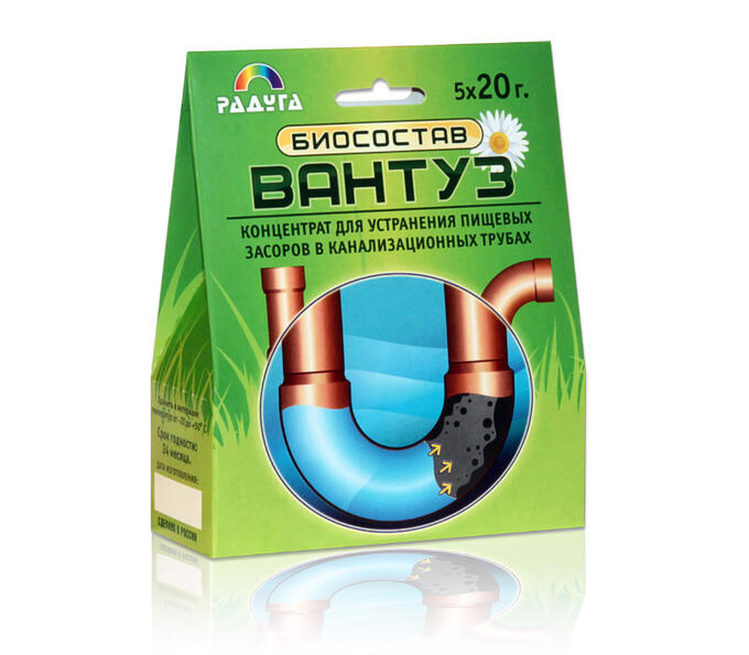 Изображение товара