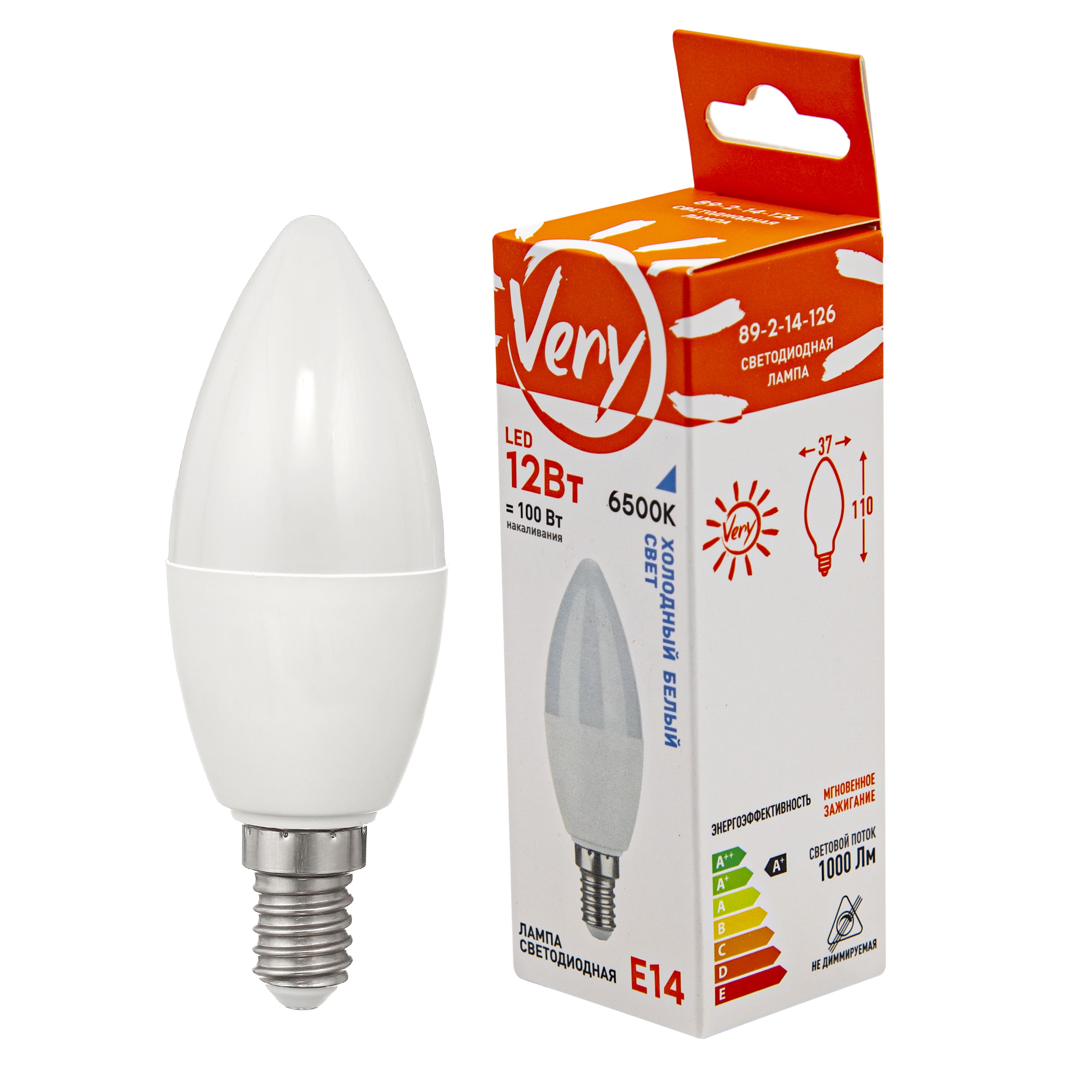 Изображение товара