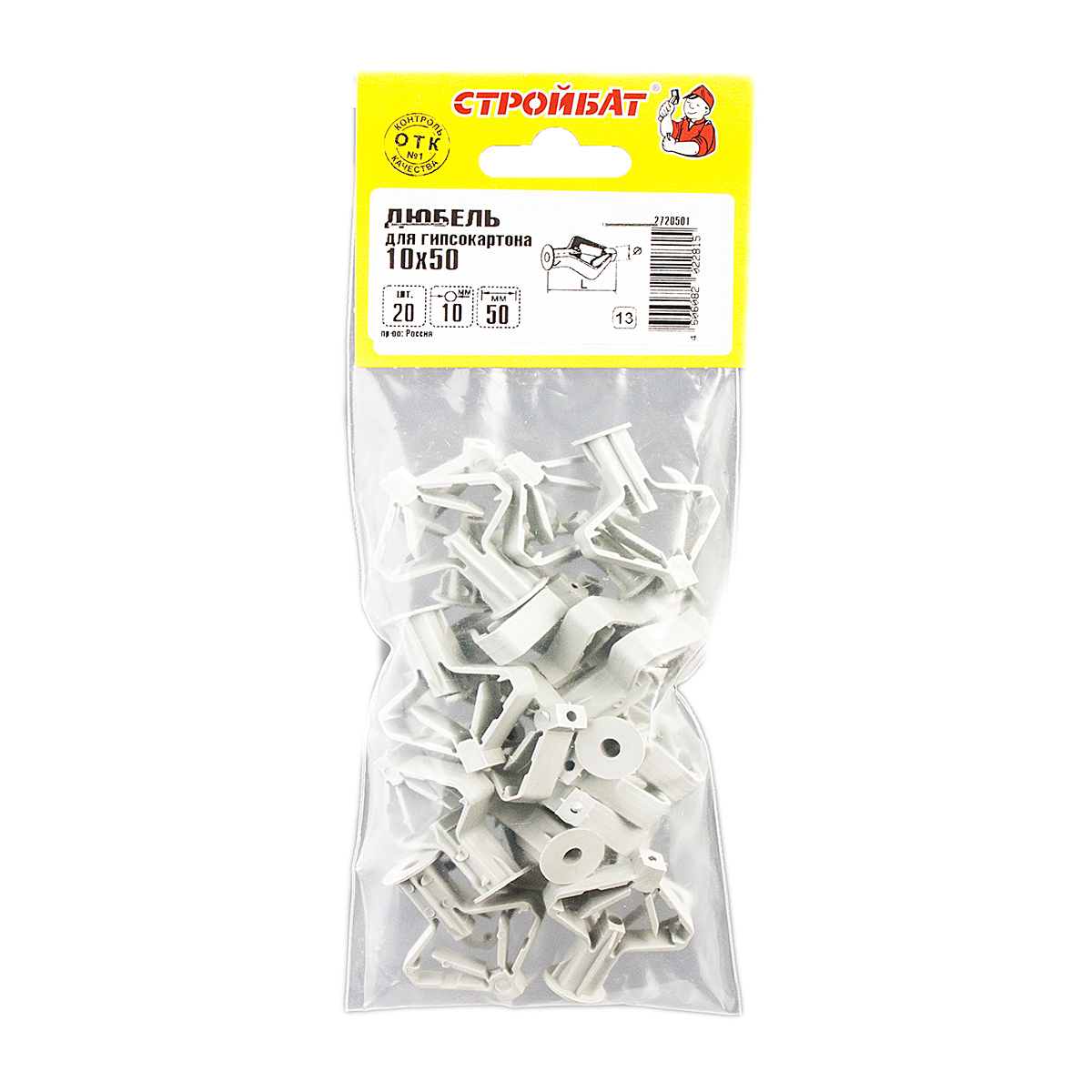 Изображение товара