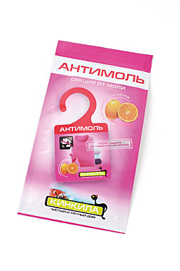 Секция от моли Кинкила Антимоль, апельсин