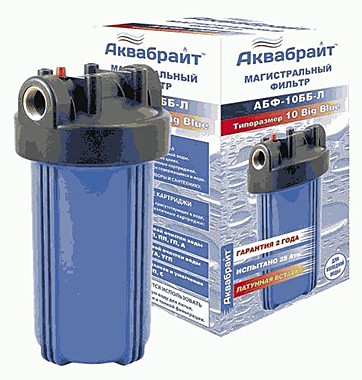 Фильтр магистральный 10