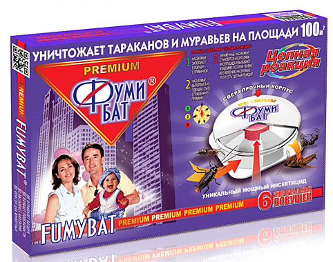 Фумибат ловушки от тараканов 6шт