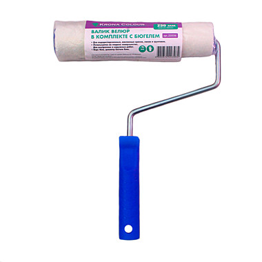 Валик Krona Colour 230 мм велюр с ручкой 