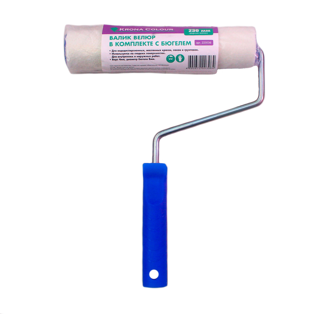 Изображение товара