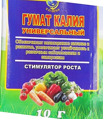 Гумат калия универсальный 10г