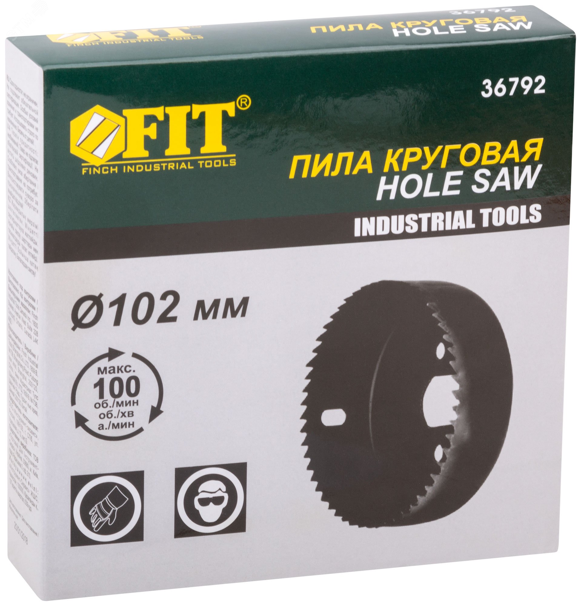 Изображение товара