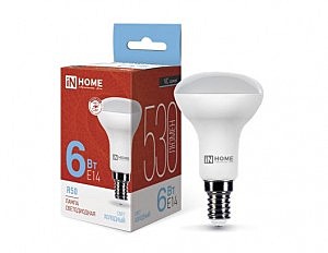 Home лампа св/д VC R50 E14 6W(530lm) 6500K