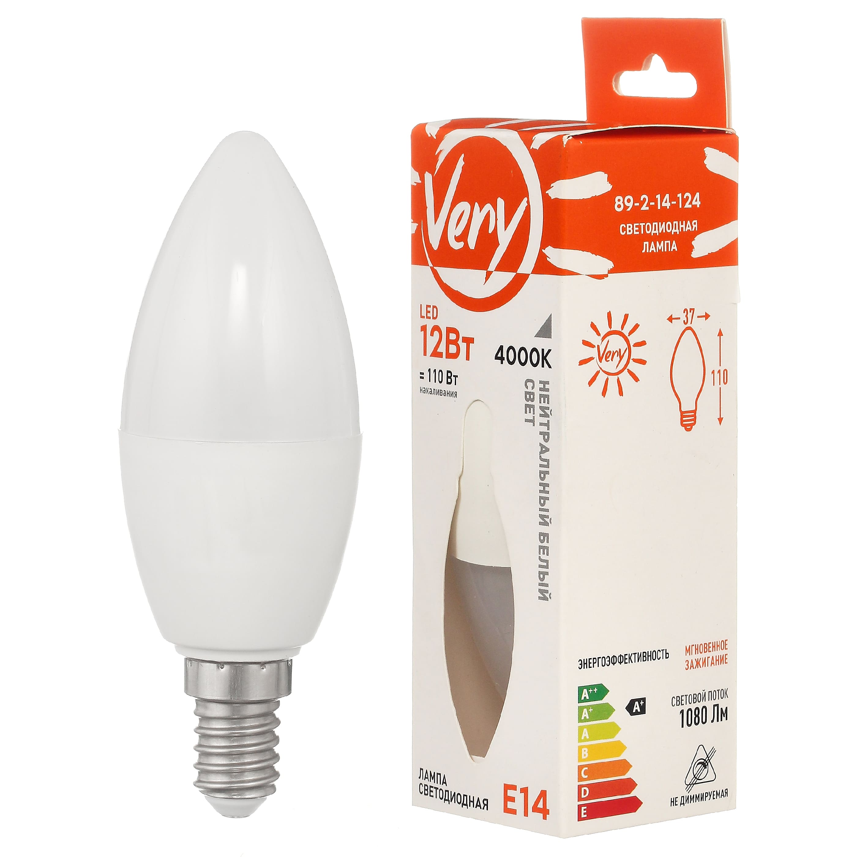 Изображение товара